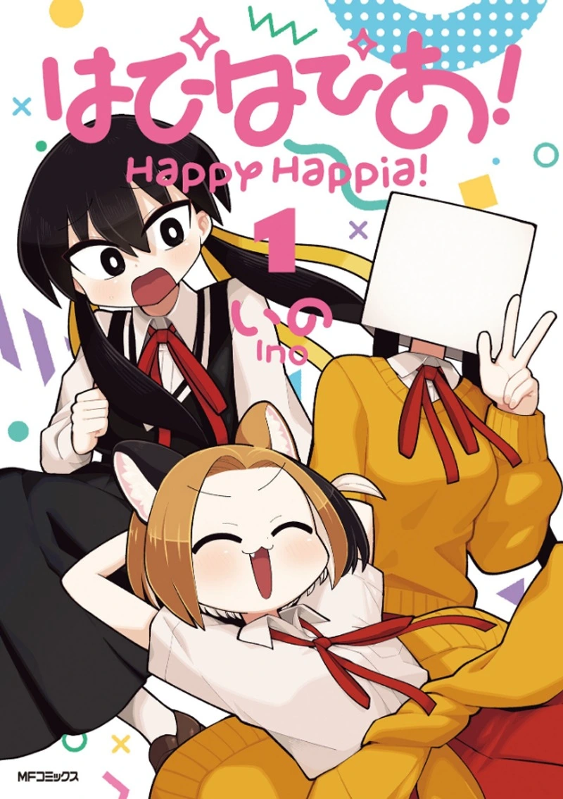 happy happia